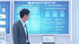 与哈希同行 智驭水务哈希IMS详解