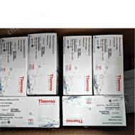 063955 样品前处理柱-Ba/Ag/H柱