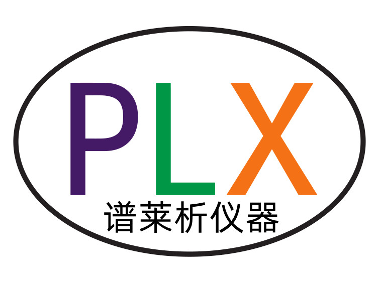 北京谱莱析公司