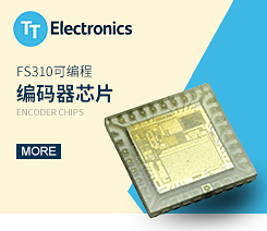 上海蒸鑫电子科技有限公司