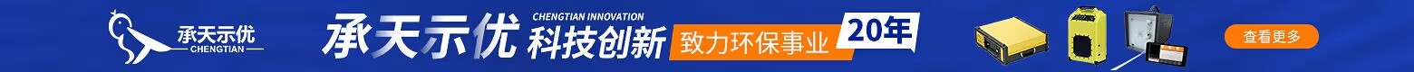 承天示优