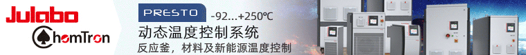 优莱博技术（北京）有限公司