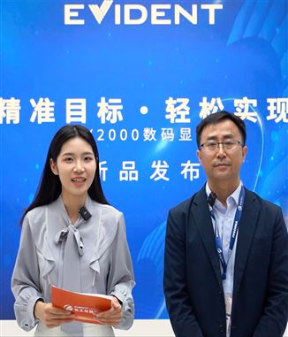 解码DSX2000显微镜核心竞争力 以“电动×AI”重塑工业检测新范式