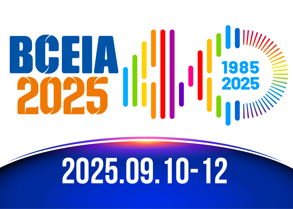 BCEIA2025