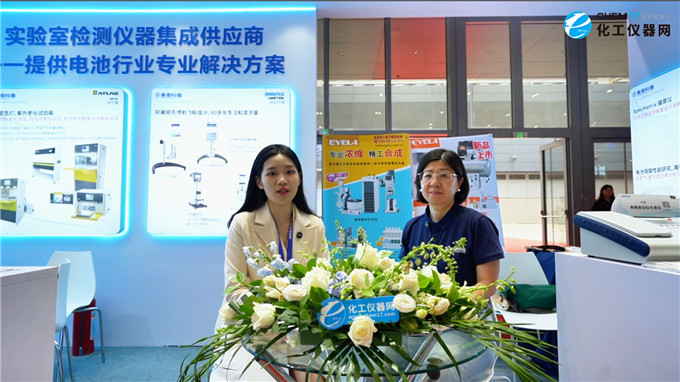 CIBF2025展会访谈丨东南科仪