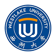 西湖大学