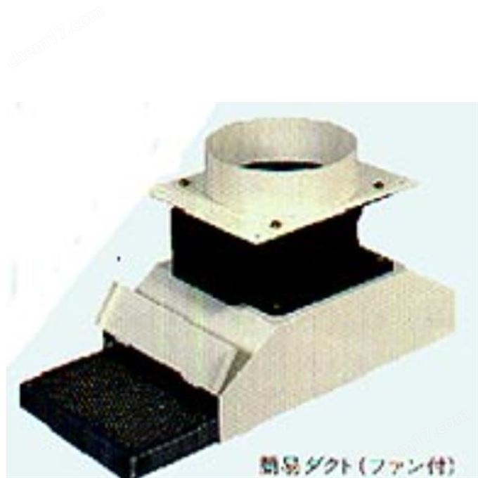 日本TECHNO特古罗简易管道风机MF-301