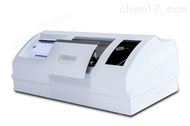 全自动数字旋光仪